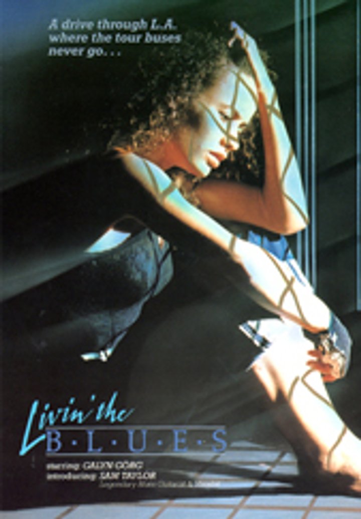 Living The Blues (1986) Poster