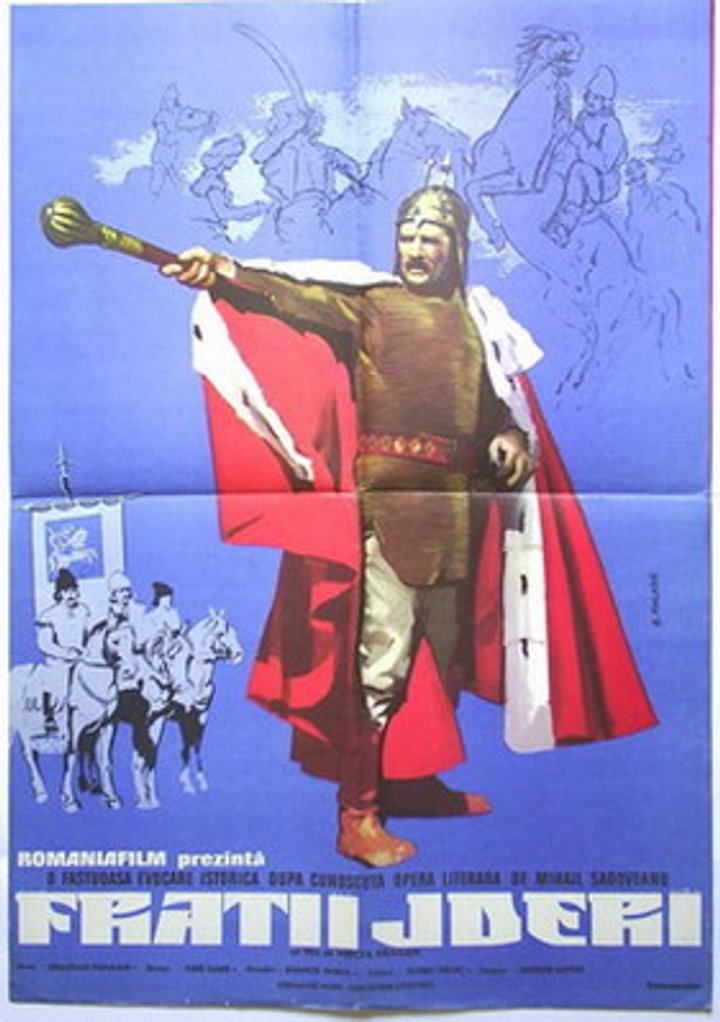 Fratii Jderi (1974) Poster