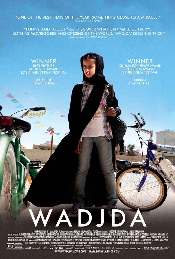 Wadjda (2012) Poster