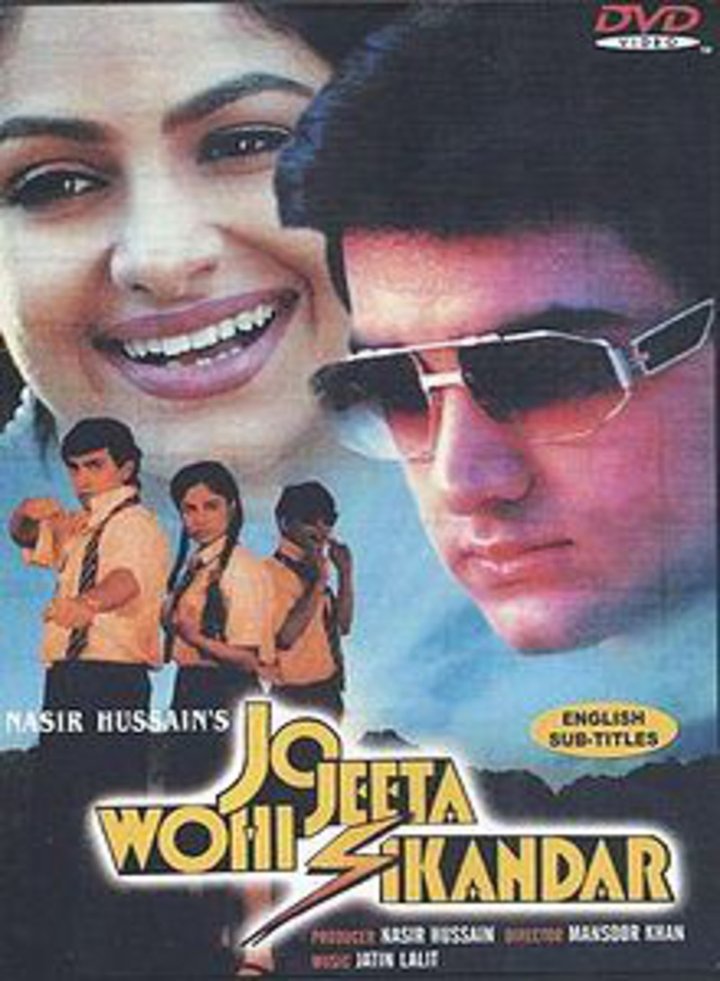 Jo Jeeta Wohi Sikandar (1992) Poster