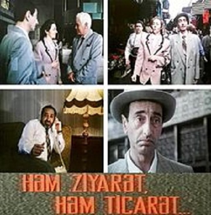 Häm Ziyarät, Häm Ticarät... (1995) Poster