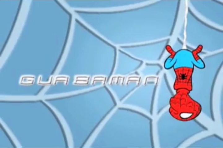 Guabaman (2002) Poster