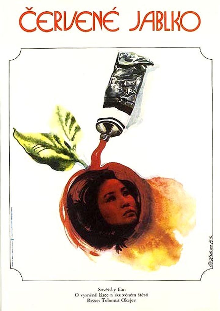 Krasnoe Yabloko (1975) Poster