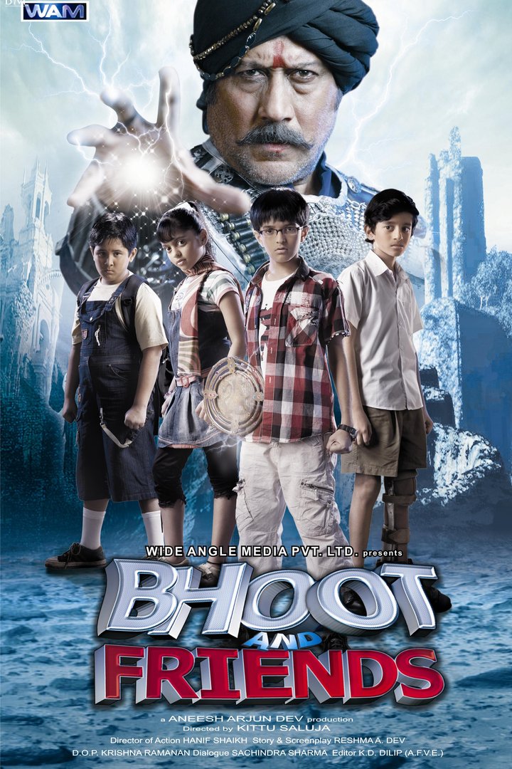 Bhoot And Friends (2010) Poster