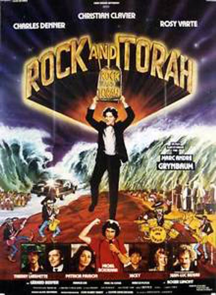 Rock And Torah (1983) Poster