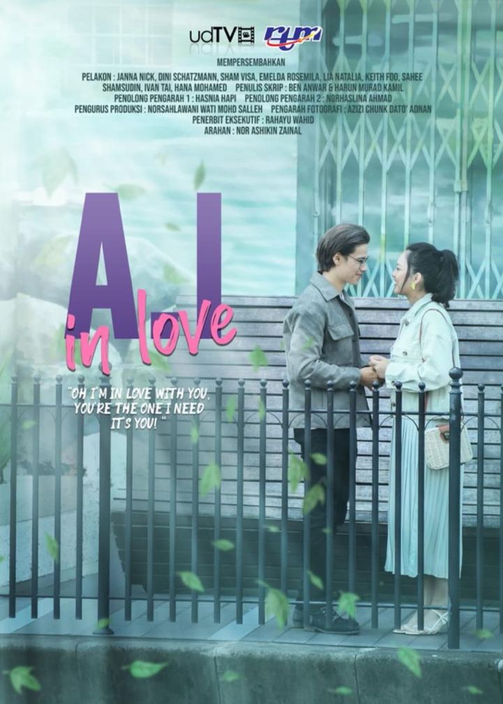 A.i In Love (2021) Poster