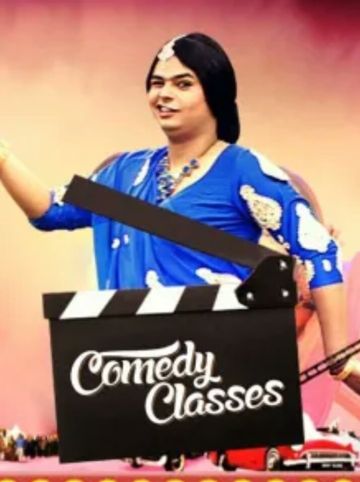 Comedy Classes (2014) Poster