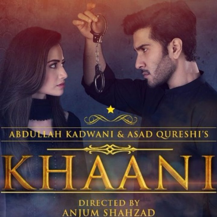 Khaani (2017) Poster