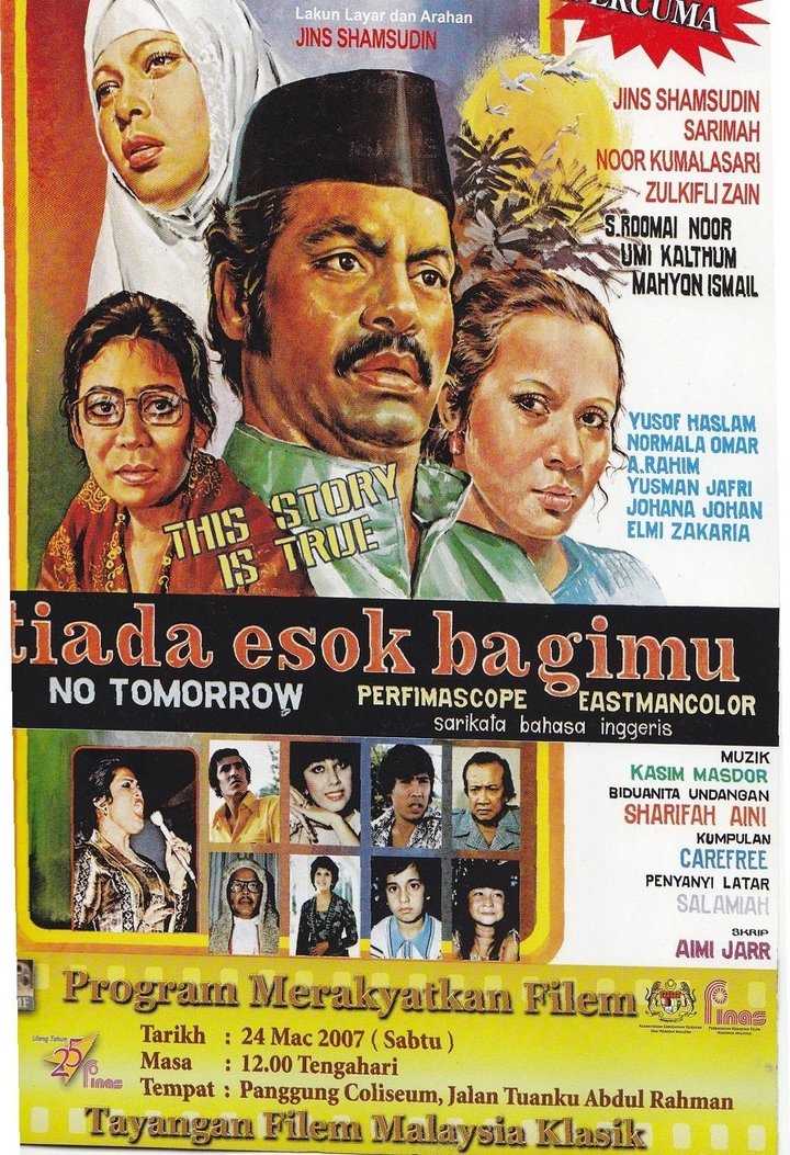 Tiada Esok Bagimu (1980) Poster