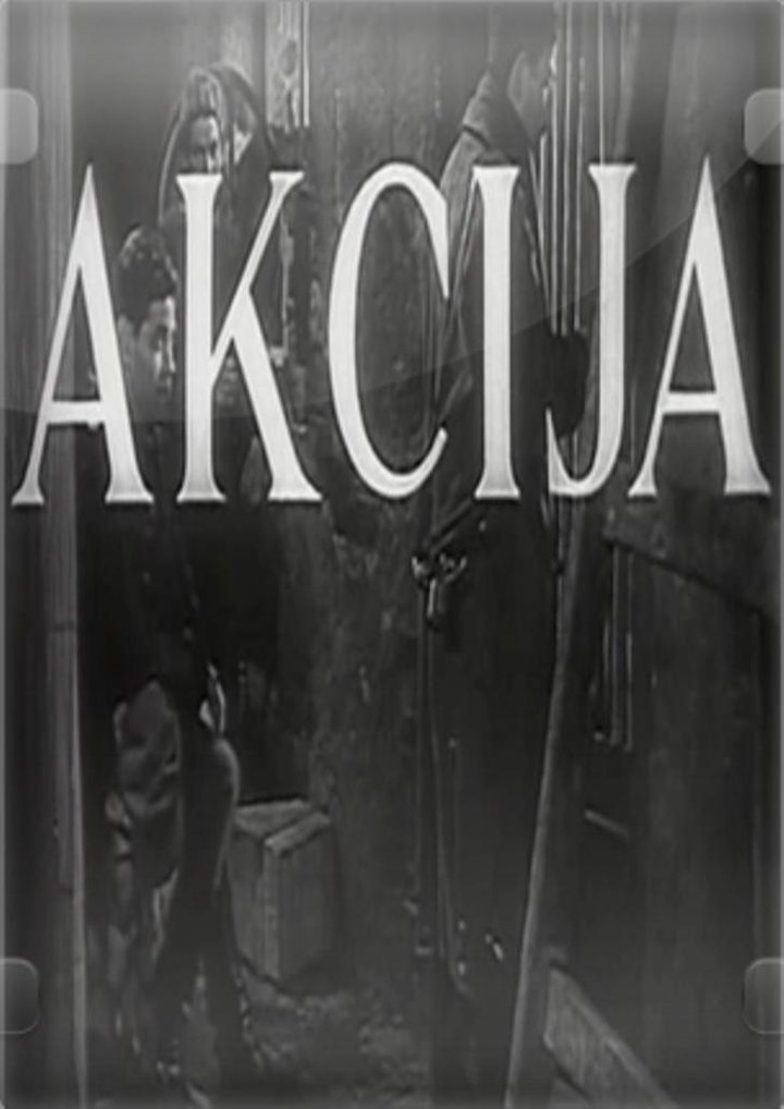 Akcija (1960) Poster