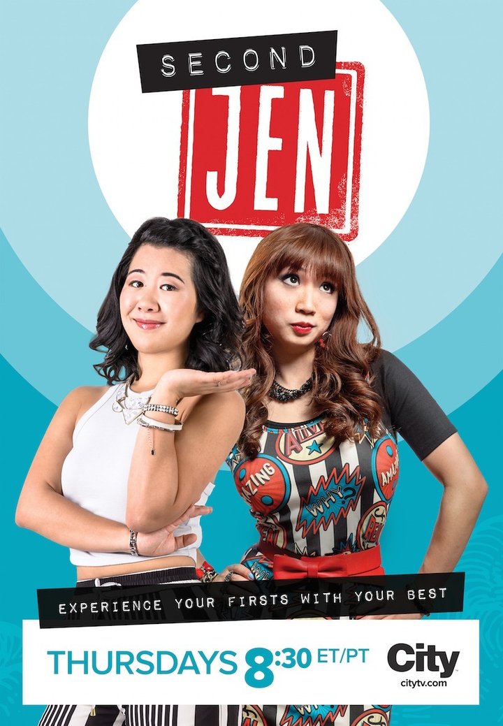 Second Jen (2016) Poster