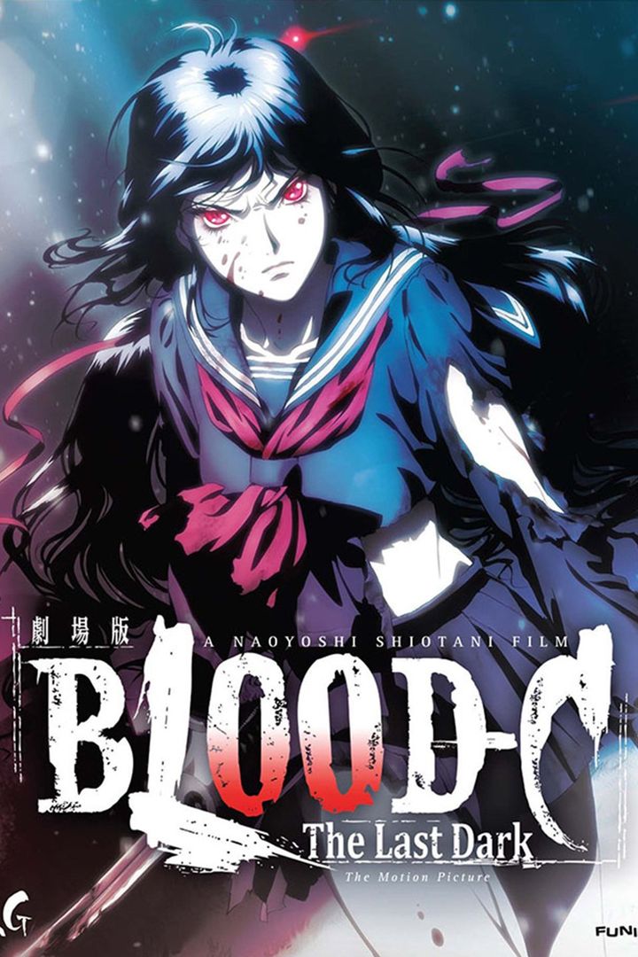 Gekijouban Blood-c: The Last Dark (2012) Poster