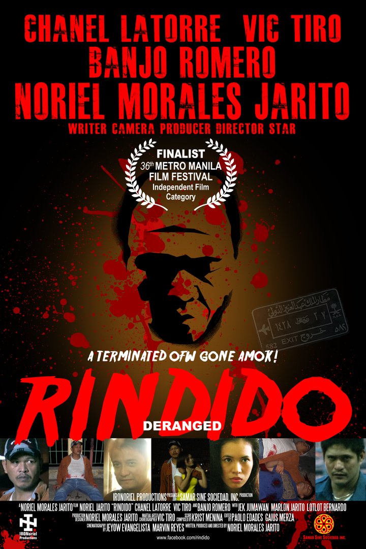 Rindido (2010) Poster