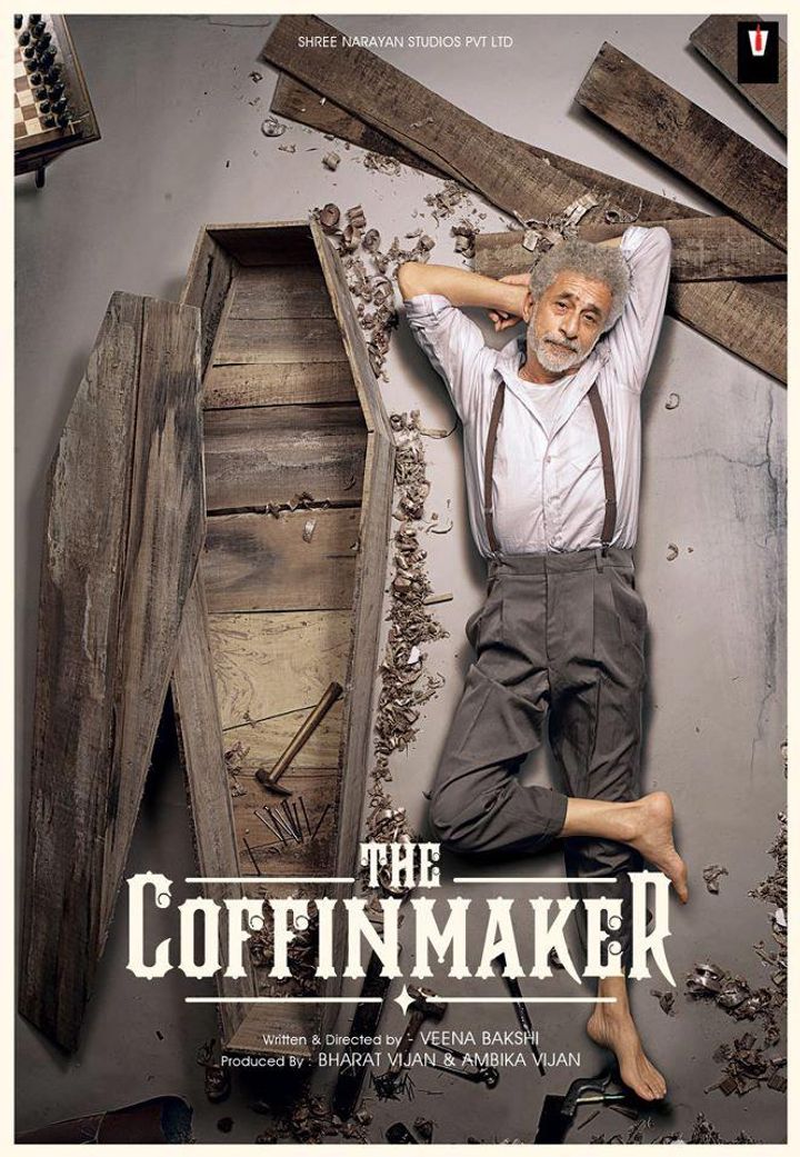 The Coffin Maker (2013) Poster