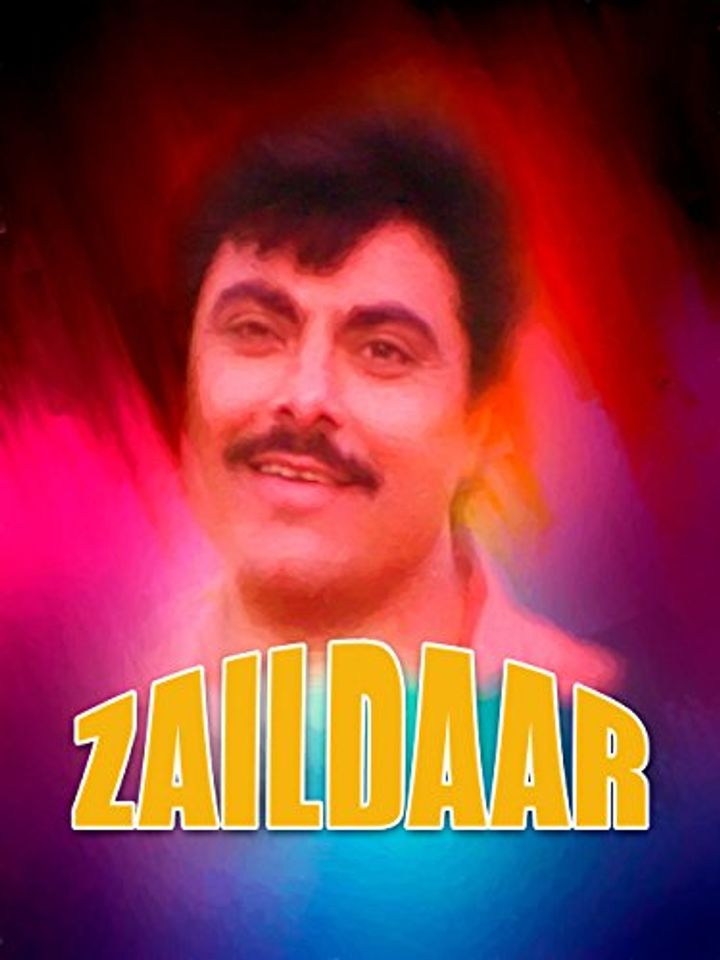 Zaildaar (1995) Poster