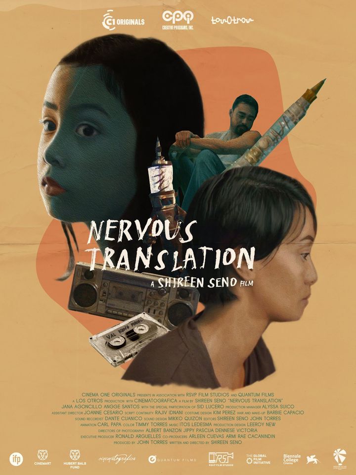 Nervous Translation (2017) Poster