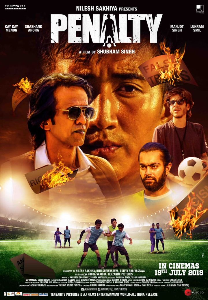 Penalty (2019) Poster