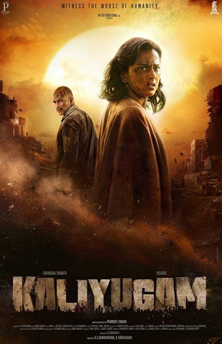 Kaliyugam Poster