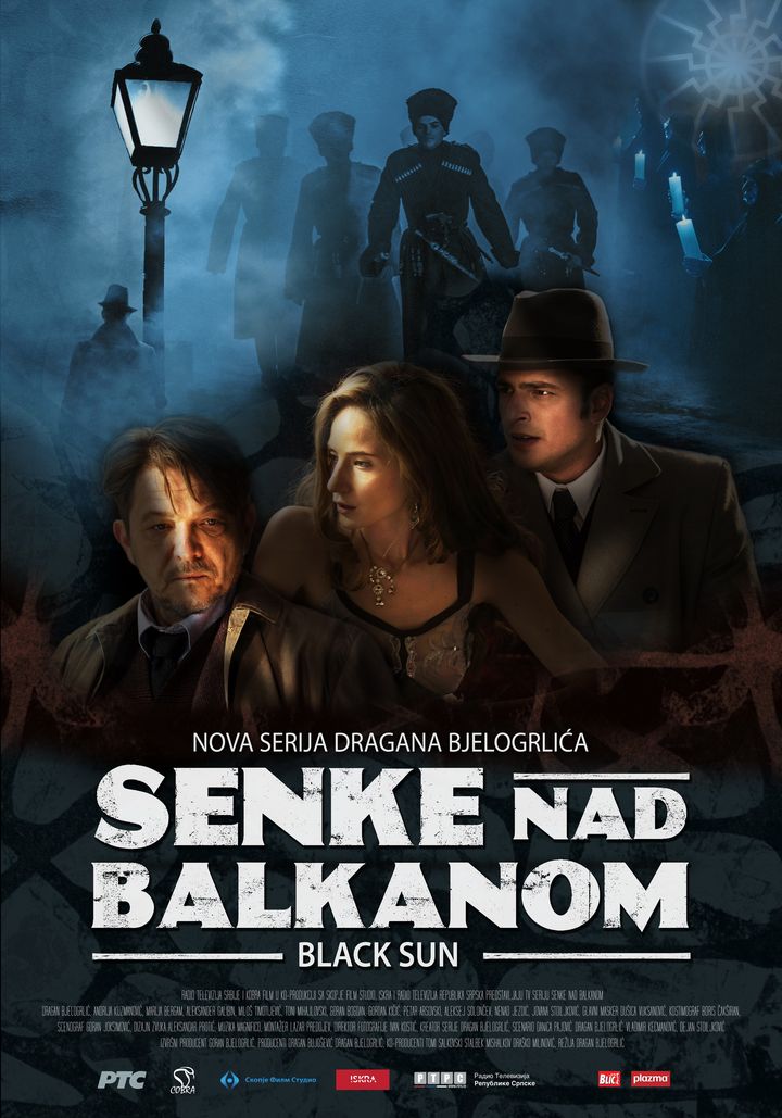 Senke Nad Balkanom (2017) Poster