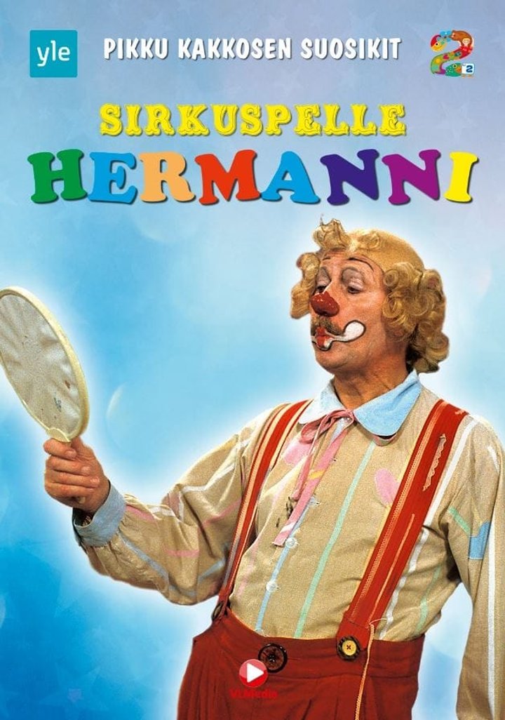 Sirkuspelle Hermanni (1978) Poster