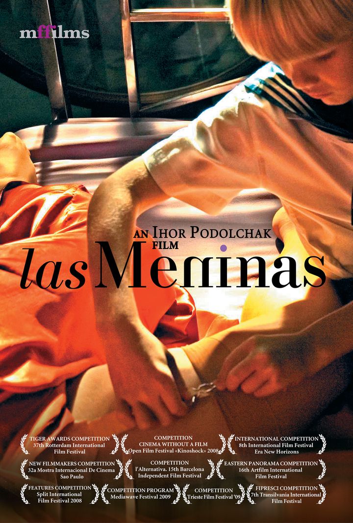 Las Meninas (2008) Poster