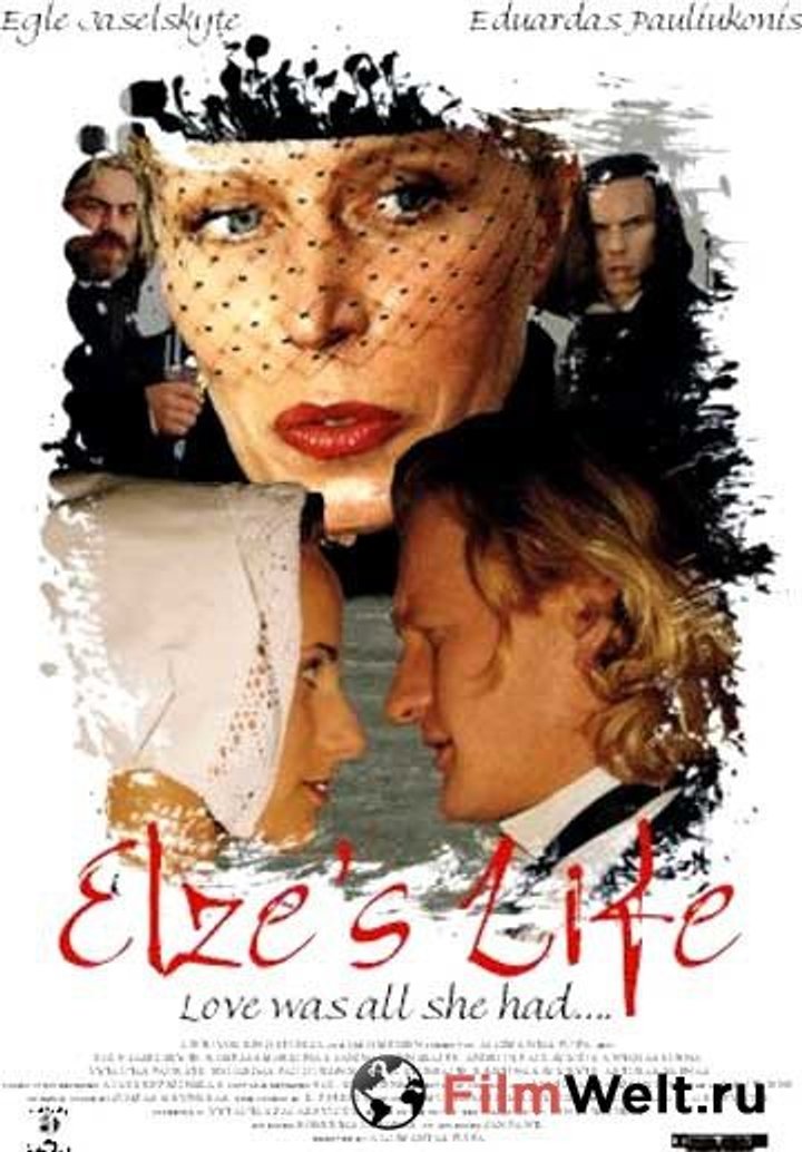 Elze Is Gilijos (2000) Poster