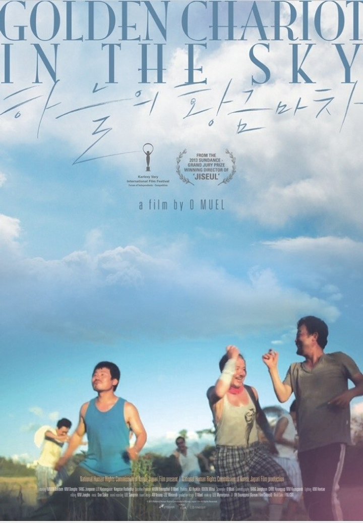 Haneul E Hwanggeummacha (2014) Poster