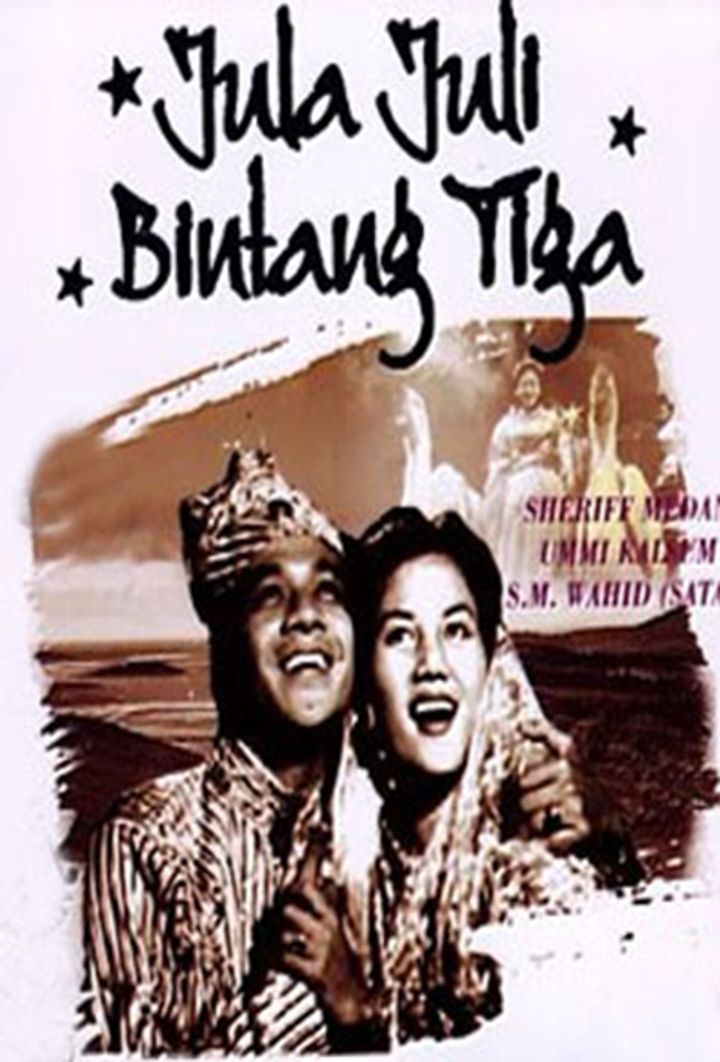 Jula Juli Bintang Tiga (1959) Poster