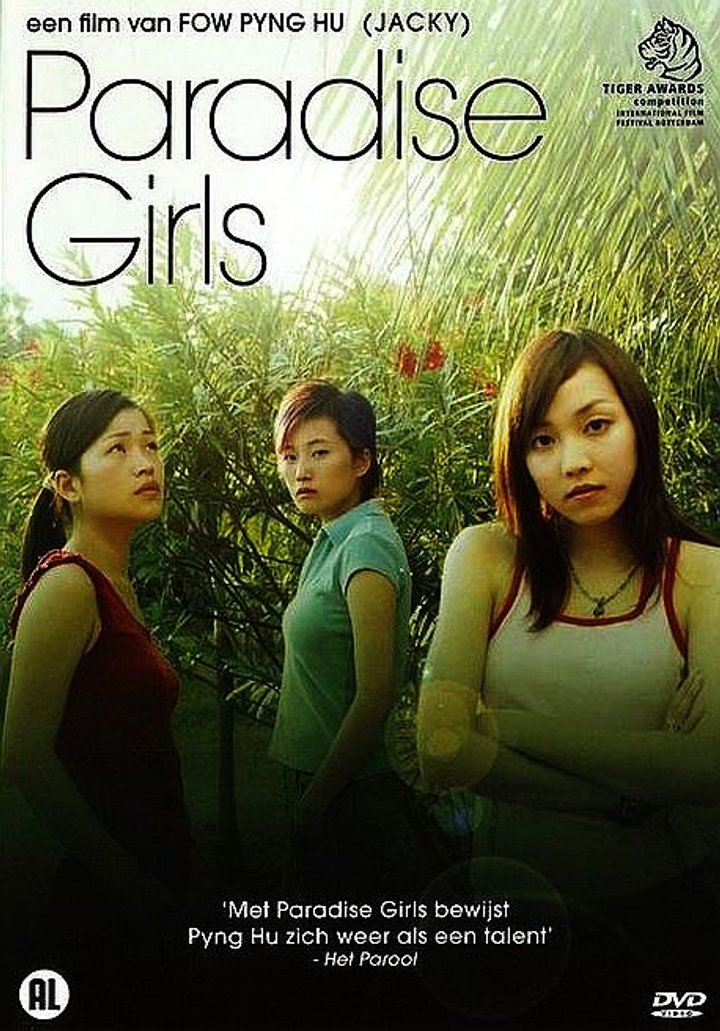 Paradise Girls (2004) Poster