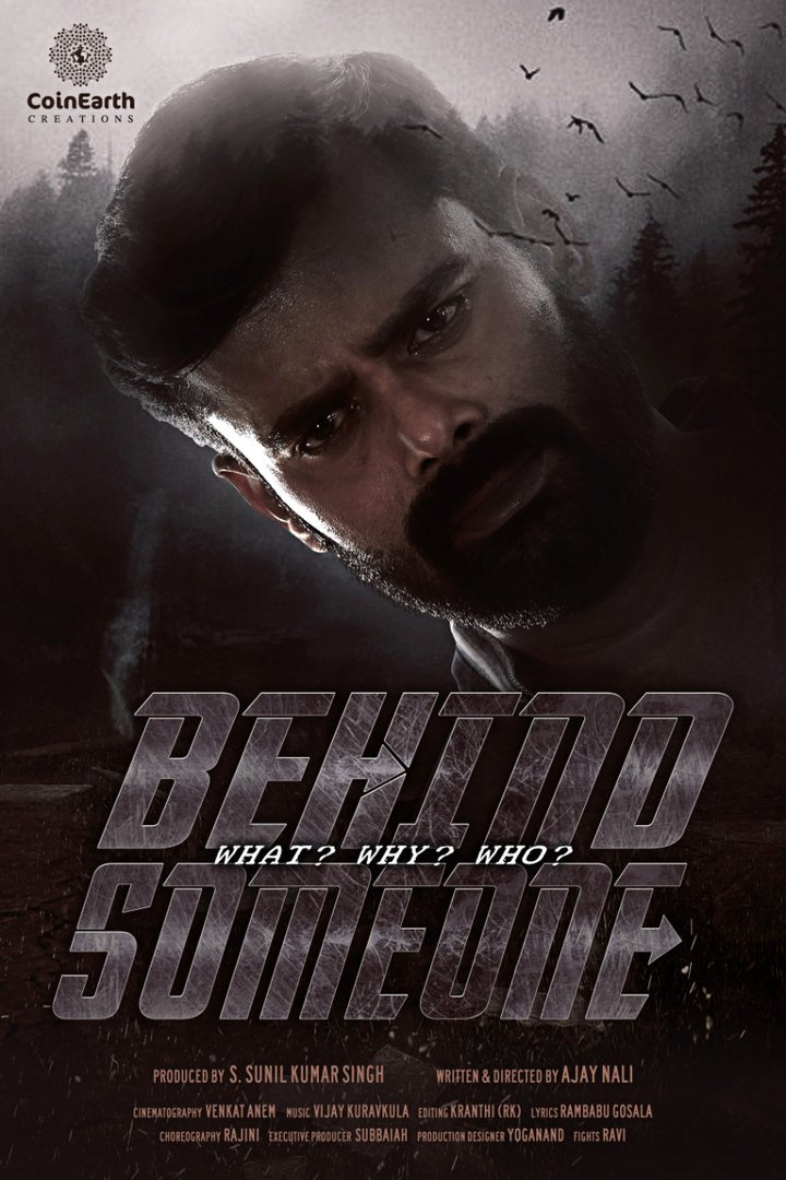 Behind Someone (2022) Poster