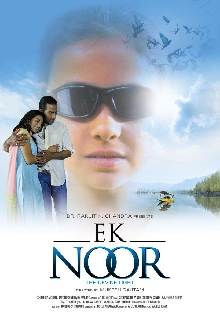 Ek Noor (2011) Poster