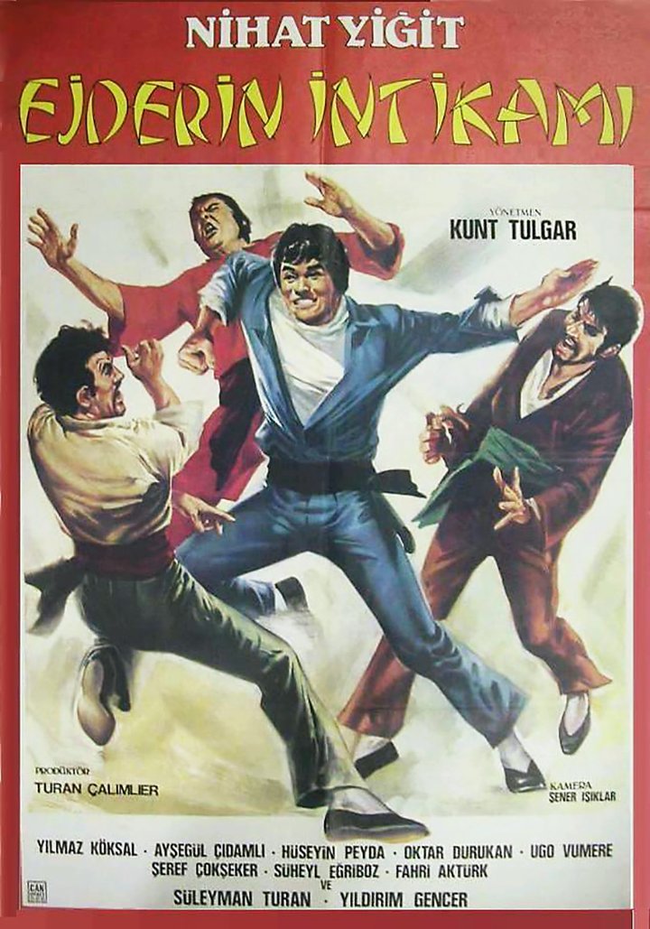 Ejderin Intikami (1984) Poster