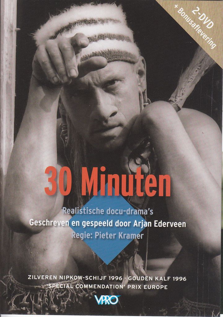 30 Minuten (1995) Poster