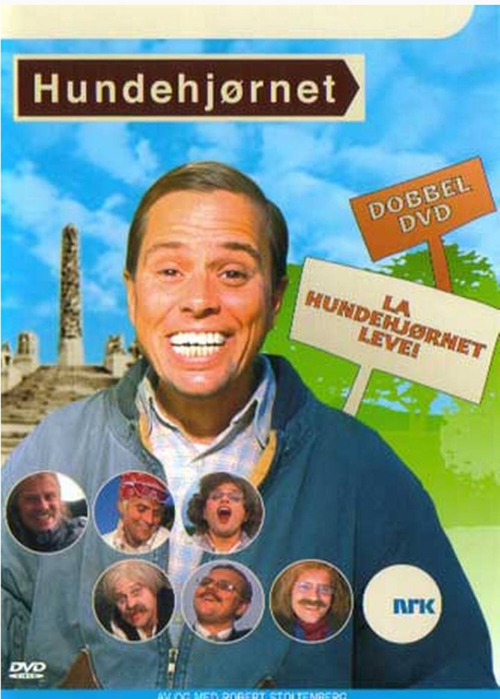 Hundehjørnet (2004) Poster