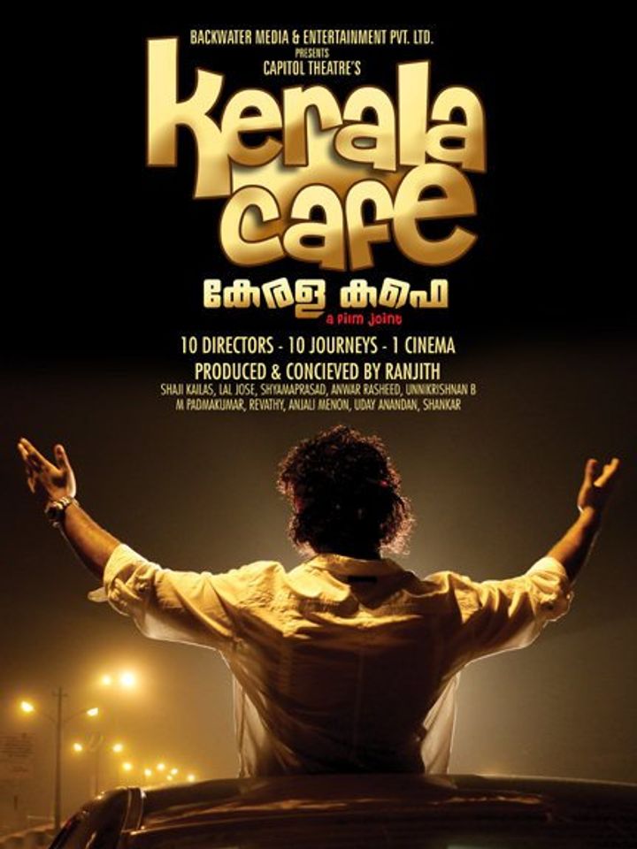 Kerala Cafe (2009) Poster