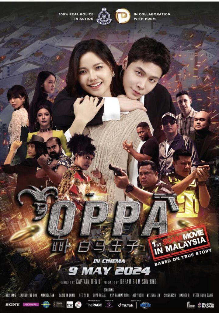 Oppa (2024) Poster