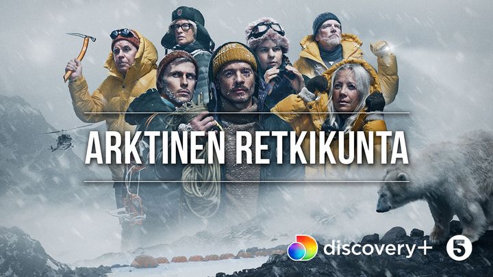 Arktinen Retkikunta (2023) Poster