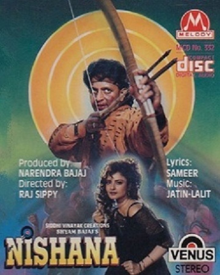 Nishana (1995) Poster