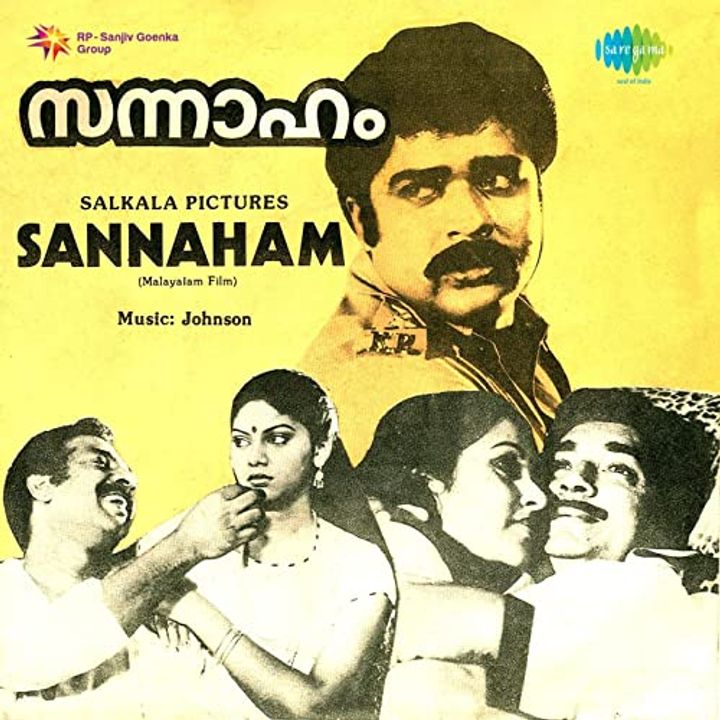 Sannaham (1985) Poster