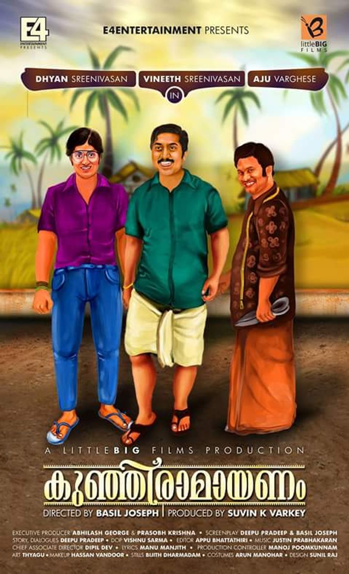 Kunjiramayanam (2015) Poster