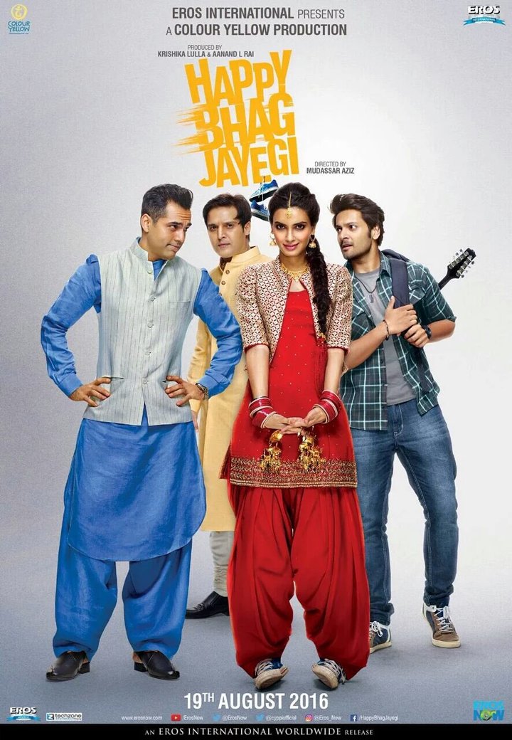 Happy Bhag Jayegi (2016) Poster