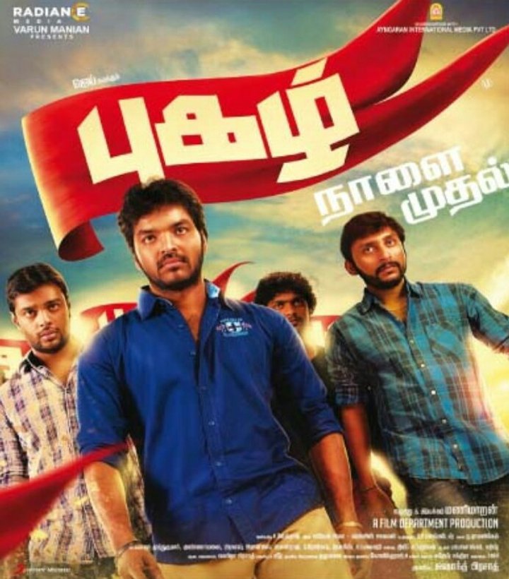 Pugazh (2016) Poster