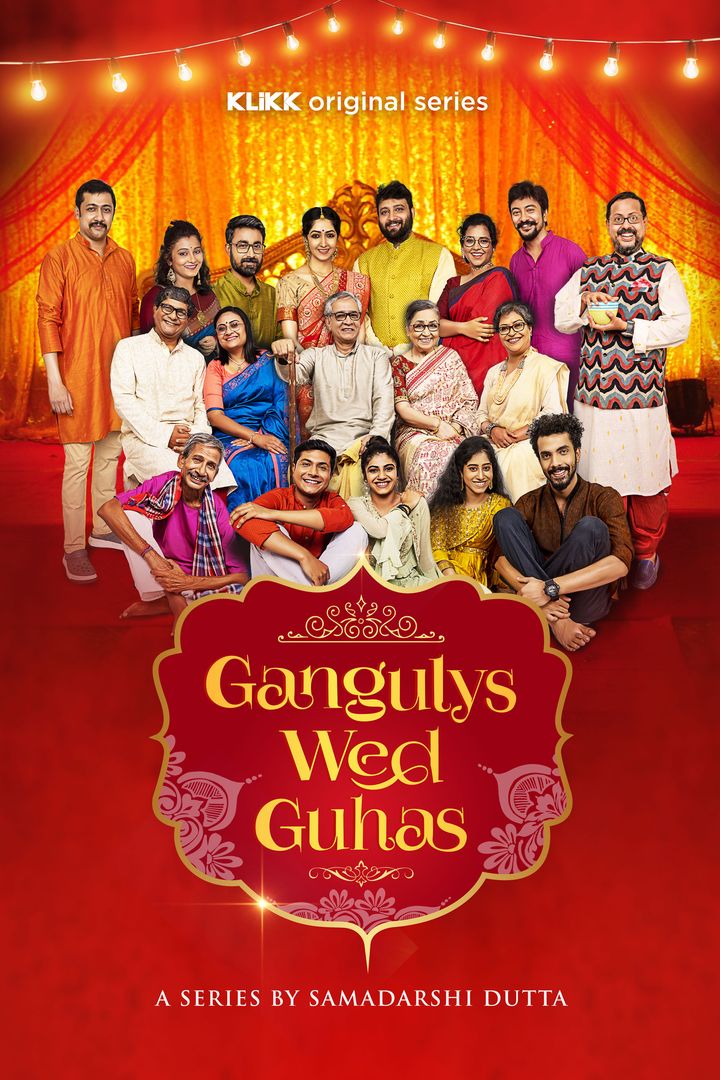 Gangulys Wed Guhas (2021) Poster