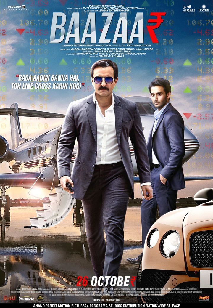 Baazaar (2018) Poster