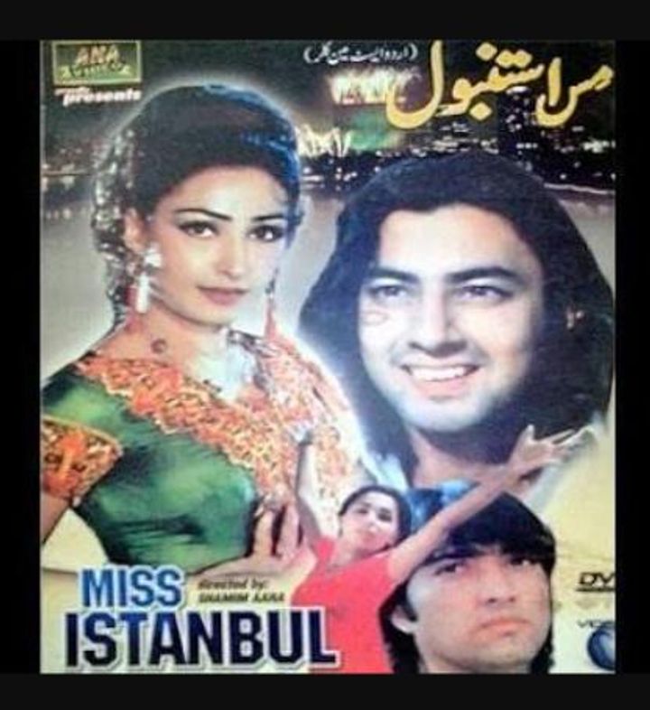 Miss Istanbul (1996) Poster