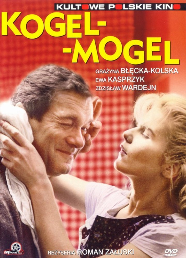 Kogel-mogel (1988) Poster