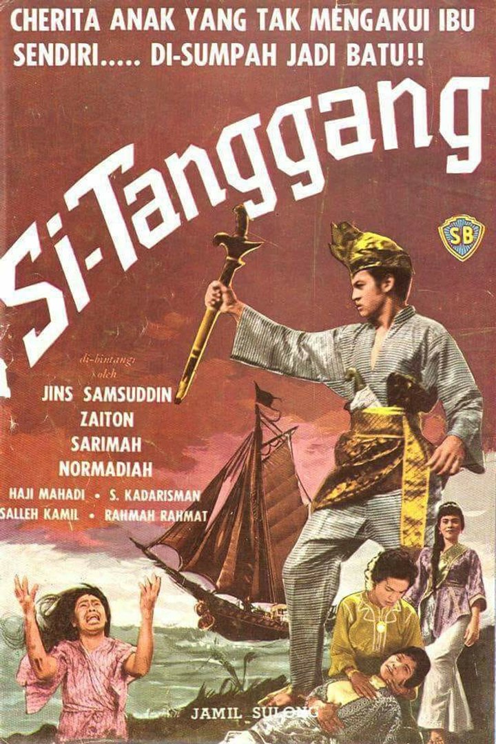 Si Tanggang (1961) Poster