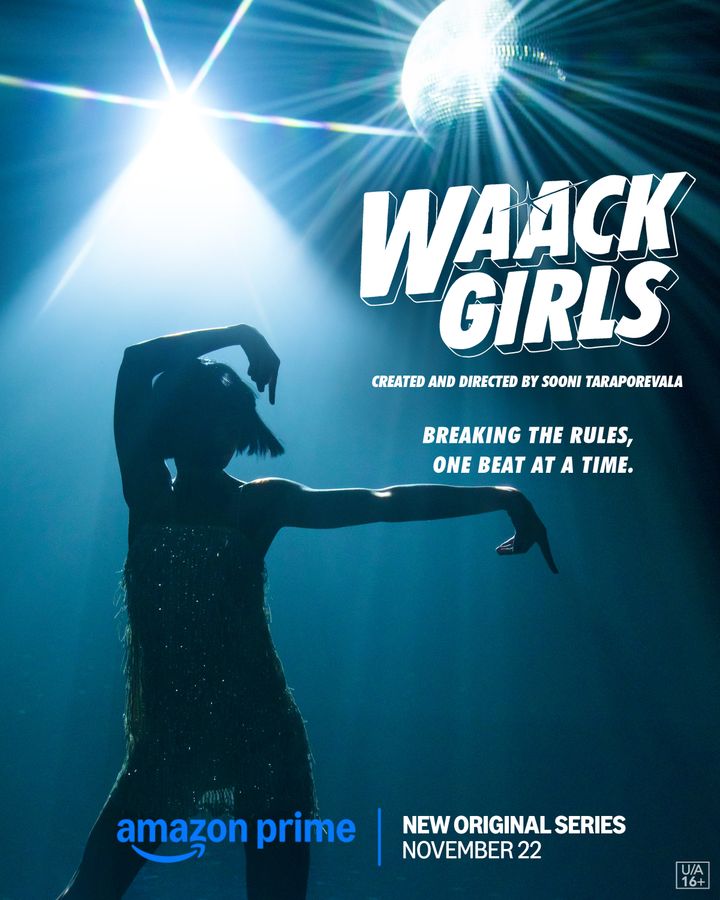 Waack Girls (2024) Poster