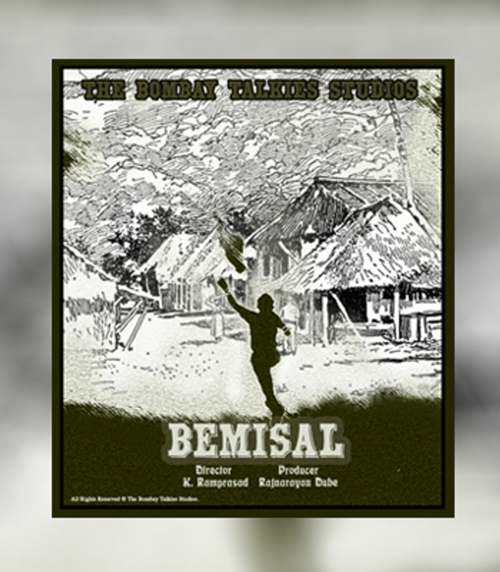 Bemisal (1940) Poster