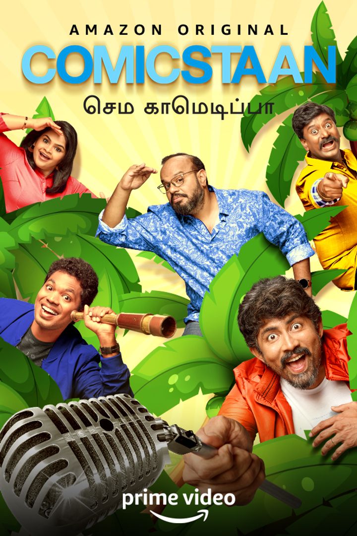 Comicstaan Semma Comedy Pa (2020) Poster